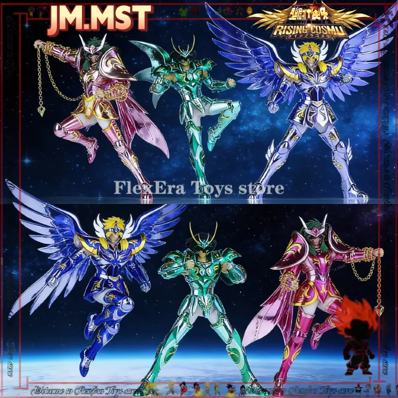 

В наличии: Коллекционная фигурка JM.MST Saint Seiya EXM God Cloth V4 Dragon Shiryu Cygnus Hyoga Andromeda Shun