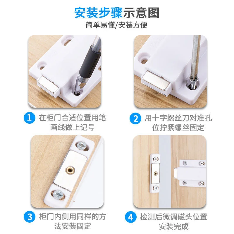 Cabinet door bouncing device no handle invisible concealed door press type self bouncing device wardrobe cabinet door switch