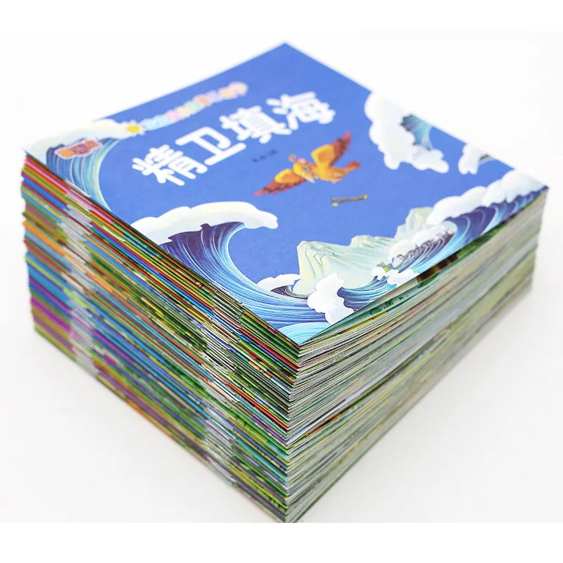 

20 Books Baby 3-6 Year Old Bedtime Idiom Storybook Developing Good Habits in Children with Phonetic Version of Picture Books