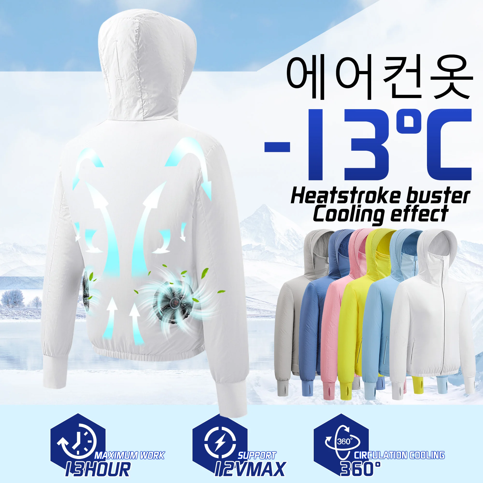 fan Jackets long sleeve worker Cooling jacket Quick dry cooling jacket with fan Temperature Work USB Electric fan Jackets