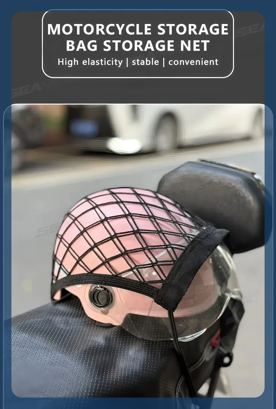 

Upgrade Cargo Net For Motorcycle Helmet Storage, High-Elastic Double Layer Bungee Net With 4 Strong Hooks, Car Strap Rack