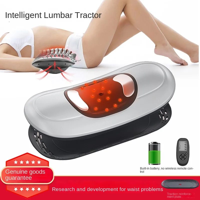 Lumbar Massager for Lumbar Traction To Alleviate Lumbar Disc Herniation