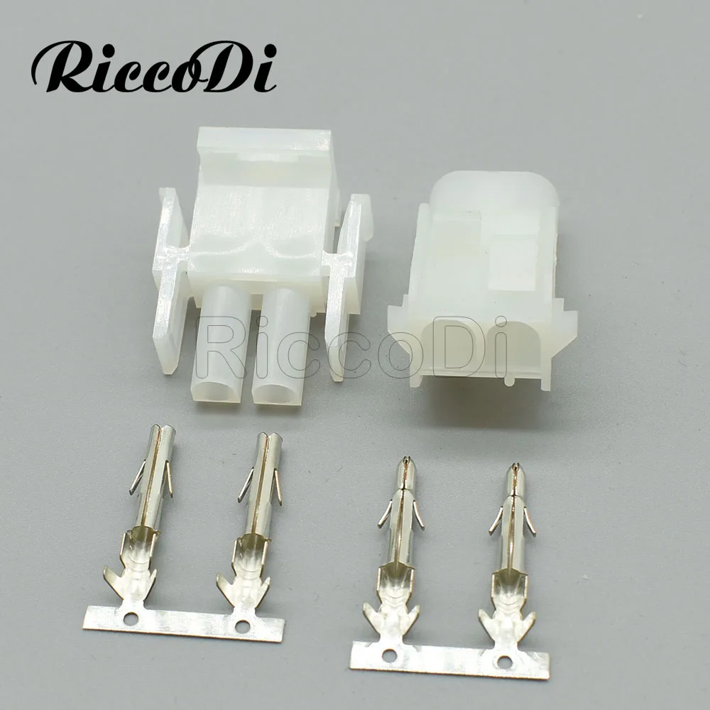 5-20 Sets 2 Pin Electrical Connector 63080 Female And Male Plug For Elevator Auto