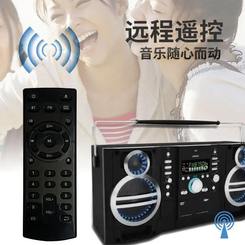 Retro dual-card tape recorder, all-in-one SD card U disk CD Bluetooth multi-function radio, karaoke stereo 6