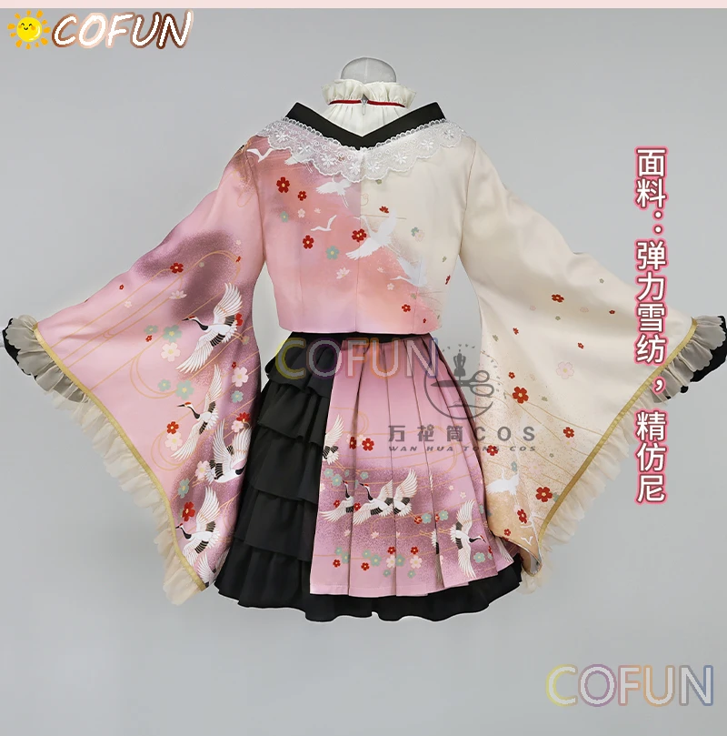 COFUN Project Sekai Akiyama Mizuki Cosplay Costume Amia Mzk Halloween Game Suit PJSK Anime Cosplay Clothes Roleplay Women