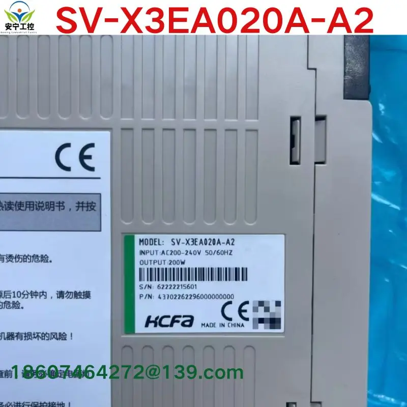 brand-new .  Servo Drive SV-X3EA020A-A2