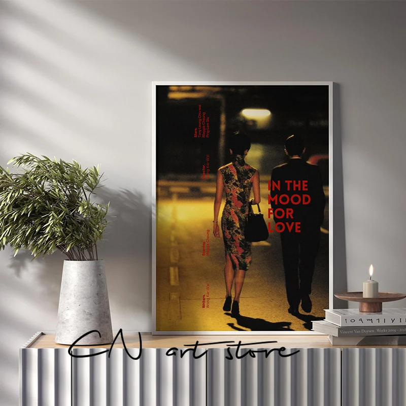 Retro Classic Movie in The Mood for Love Wong Kar-wai Film Characters Art Poster Canvas Painting Wall Prints Picture Home Decor