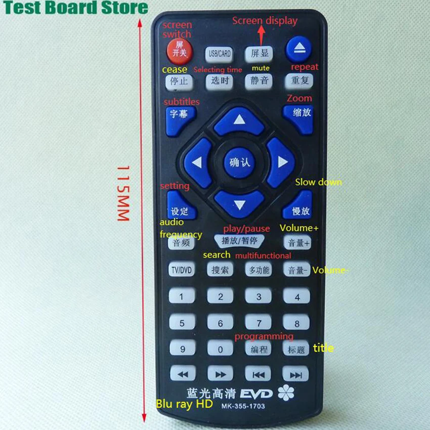 1Pce Test Board  Remote Control DVD Remote Control EVD Remote Control CD Player Is Not A Universal Remote Control