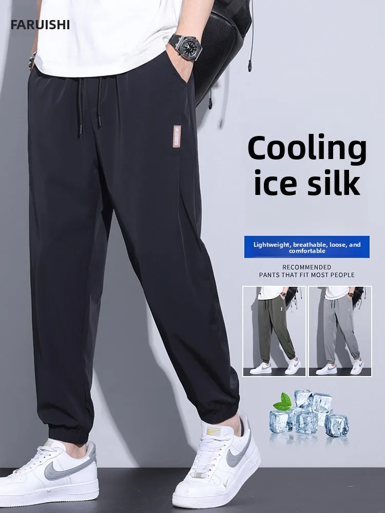 

Men's Summer Ice Silk Loose Fit Casual Pants Thin Nine-Tenths Qui Dry Spor plus Size Elastic Waisand Harajuku Sle