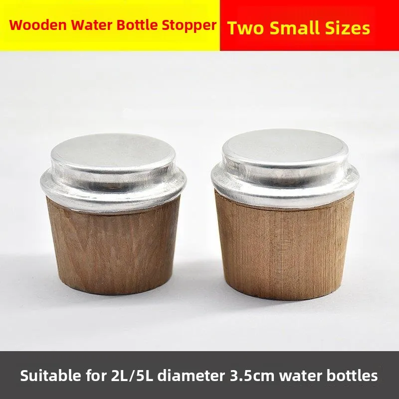 Large 5-Pound Wood Cork Hot Water Bottle Lid Home Use Warm Bottle Stopper Non-Toxic Softwood Lid for Kettles Glass Inner Tank view 5