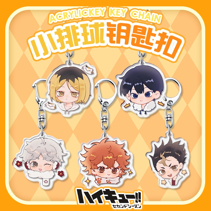 

Anime Haikyuu!! Kozume Kenma Shoyo Hinata Cosplay Acrylic Keychain Pendant Cartoon Sandwichtype Keyring Hang Garniture Xmas Gift