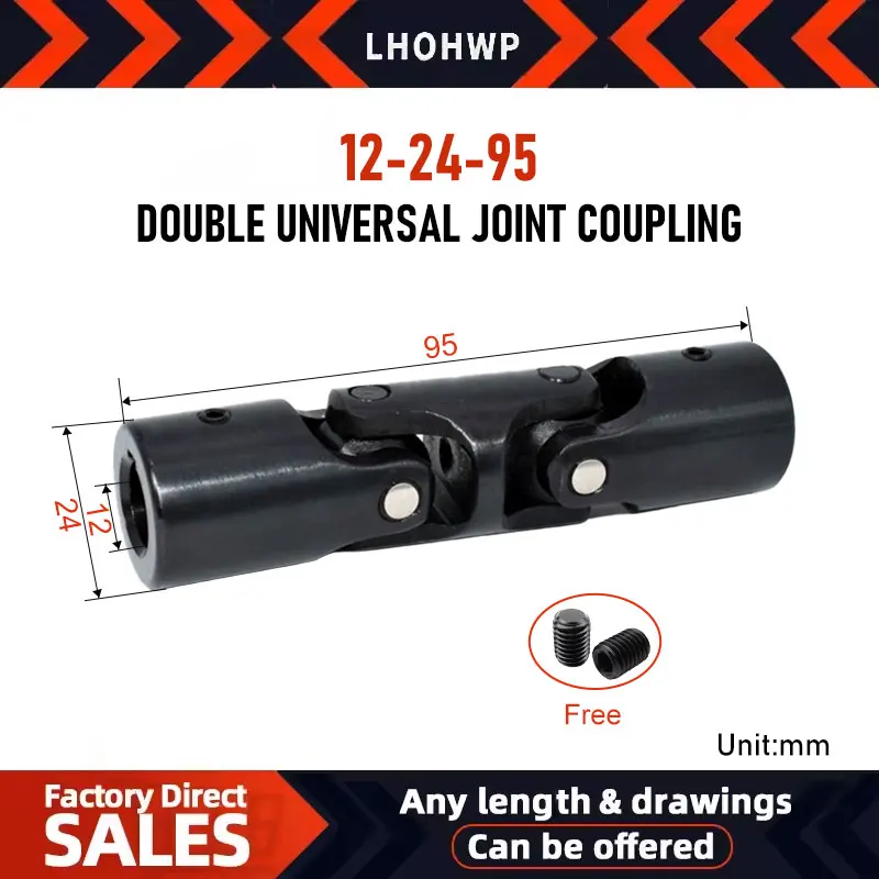12*24*95 Cross Universal Joint Coupling Three-Section Universal Joint Precision Double Joint Universal Joint