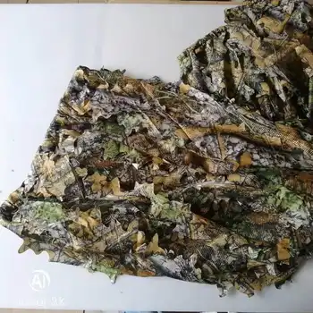 10 最佳銷售 獵裝 - №2