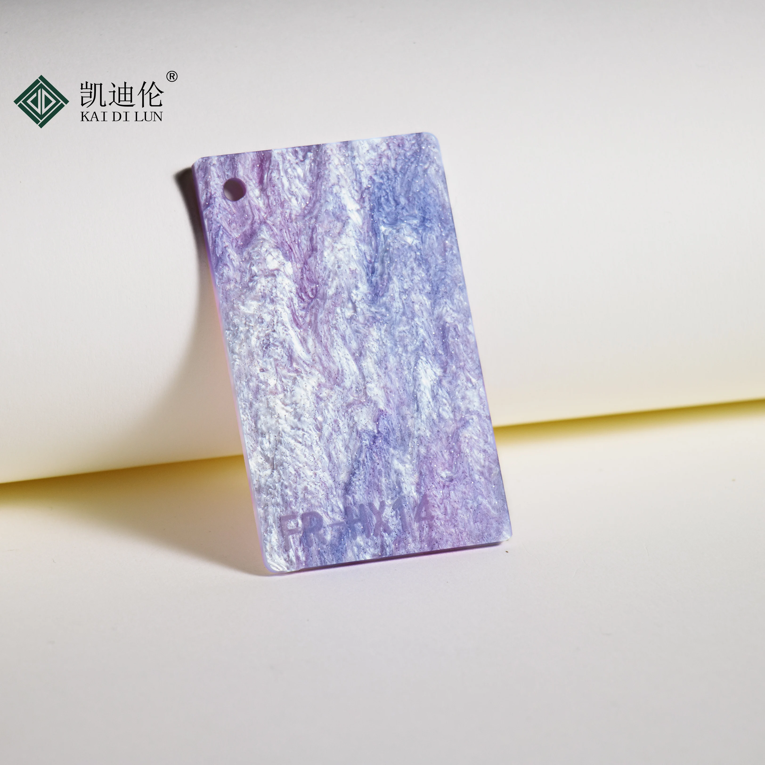 Starry Sky Mica Acrylic Sheet 3X200X300MM 2PCS Sparkling Water Ripple Pearl Decorative Material
