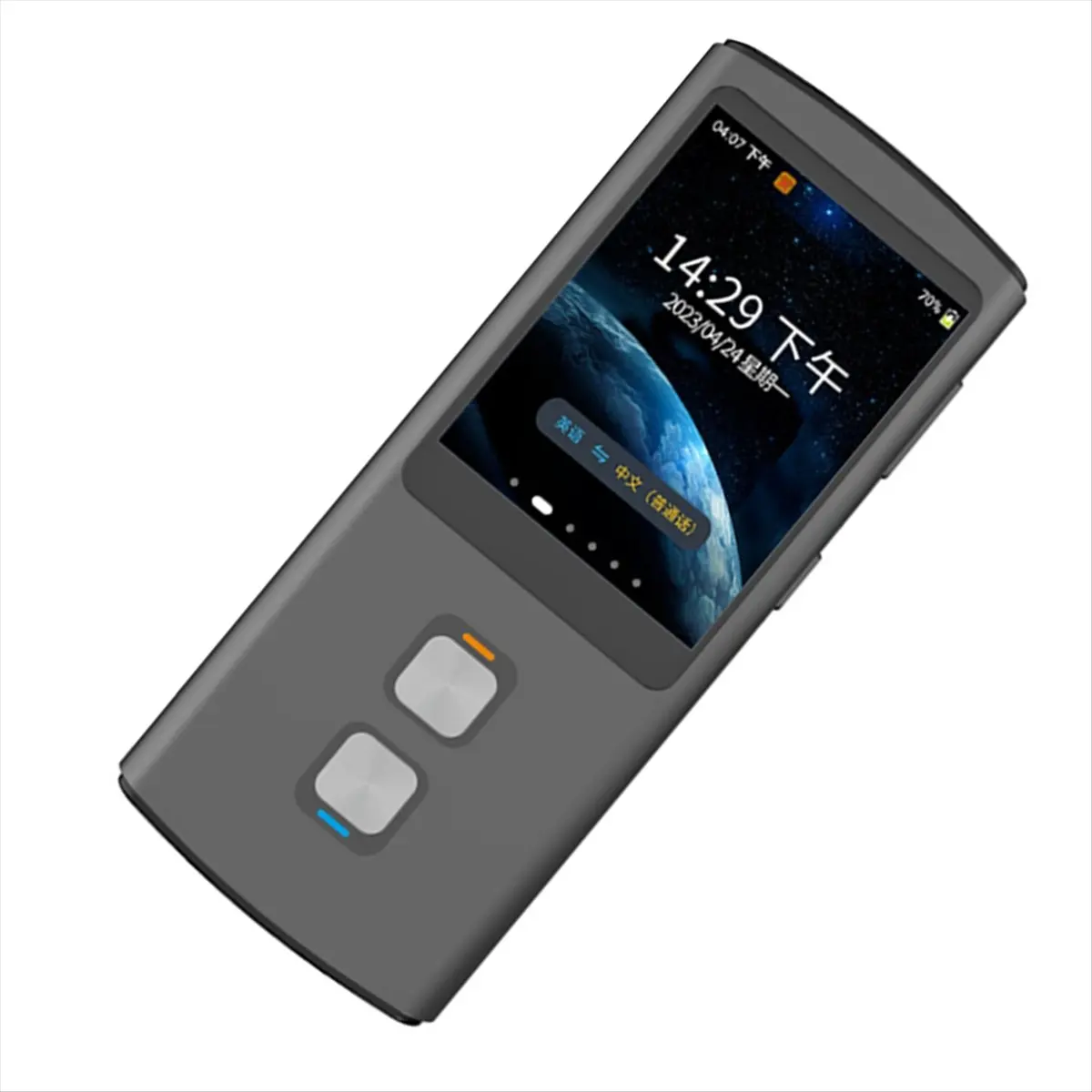 

T17 Умный Wi-Fi-переводчик Арабский точный автономный голосовой переводчик Внешняя торговля Специальное голосовое оборудование