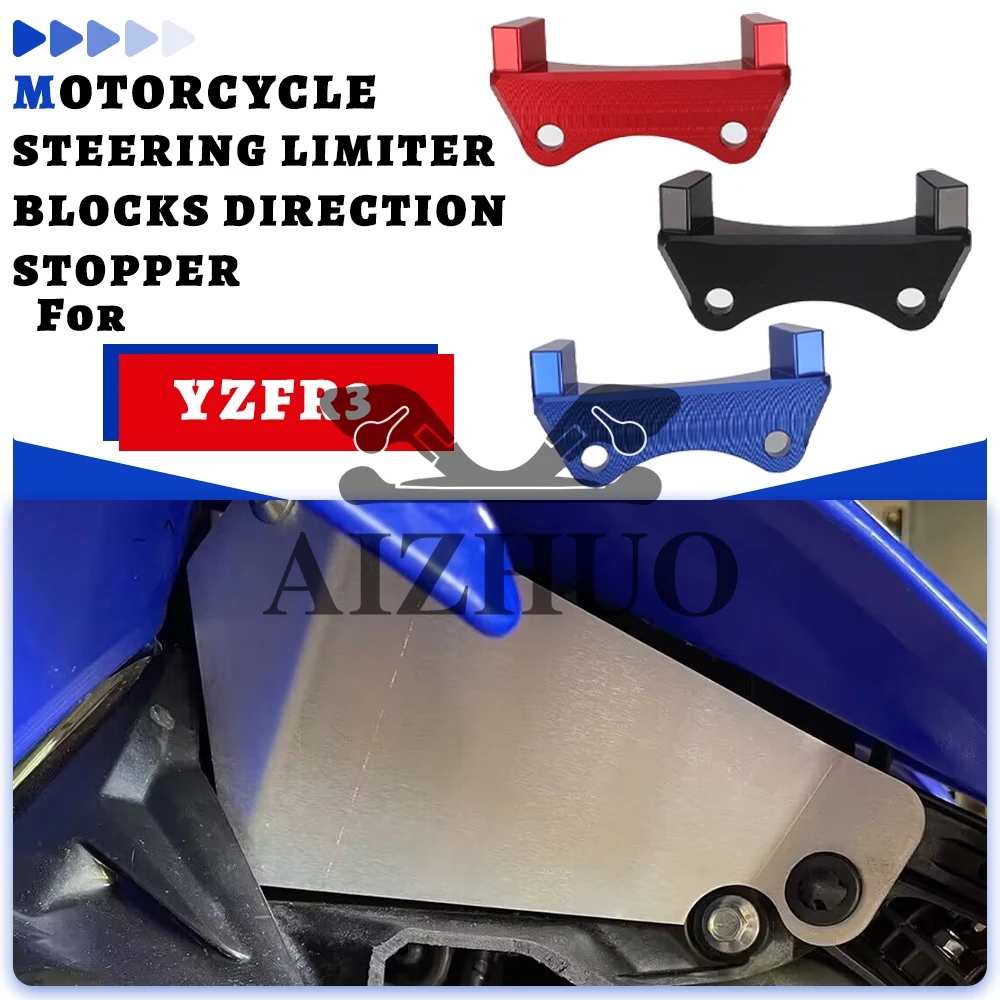 

For YAMAHA YZF R3 YZF R25 2015-2018-2019-2020-2021-2022-2023-2024 Steering Limiter Blocks Direction Stopper Moto Accessories