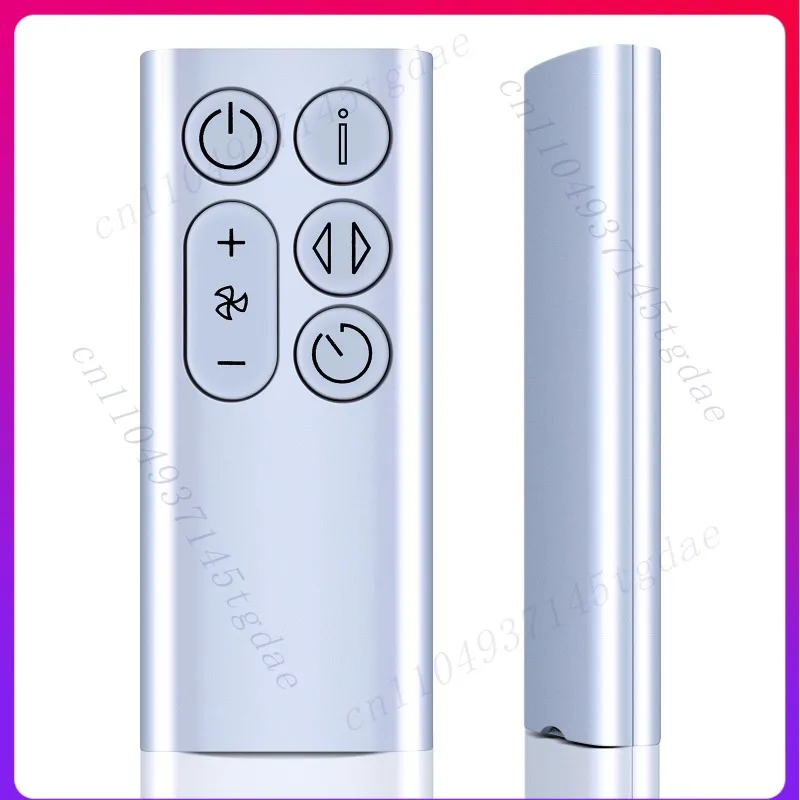 

Replacement remote control for DYSON BP01 Pure Cool Me personal purification fan -