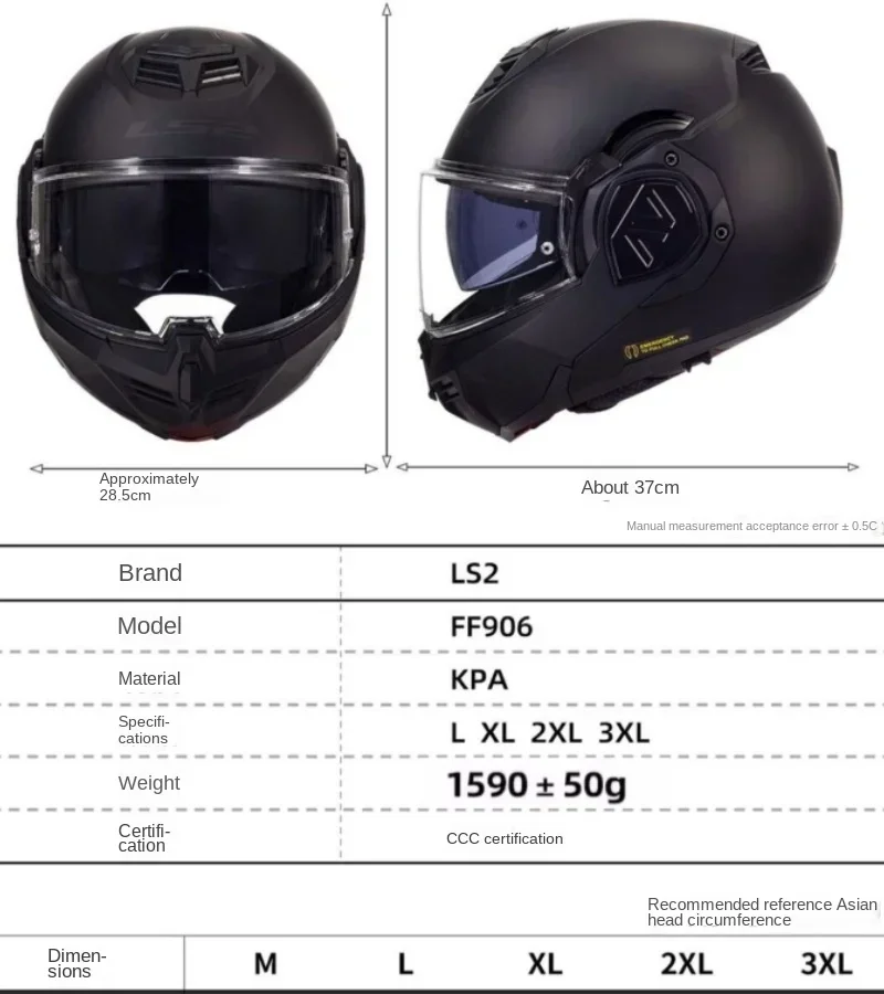 Capacete LS2 FF906 รถจักรยานยนต์หมวกกันน็อคแบบเต็มหน้าพลิกหมวกกันน็อคเลนส์คู่ Casco Moto ECE Sun Visor