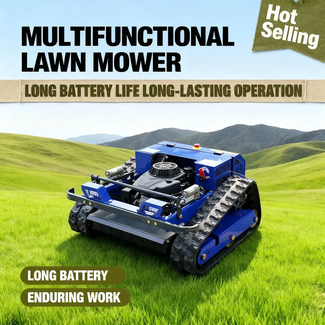 

Инновационная самоходная газонокосилка-робот 2026 года с дистанционным управлением – Прямые поставки с завода