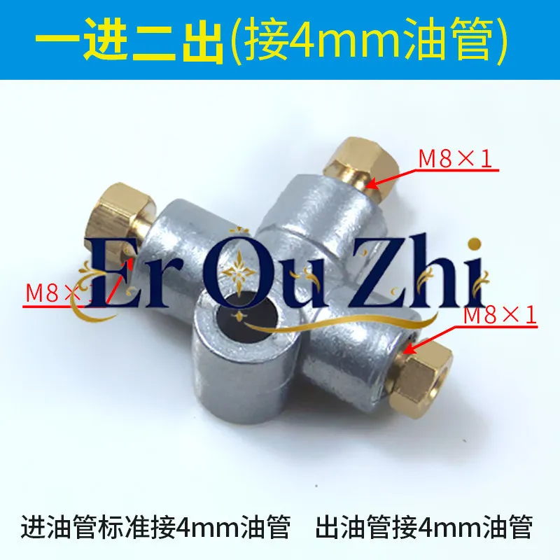 A-type Resistance Oil Circuit Separator Pump Distributor Metering Part Oil Separator Block