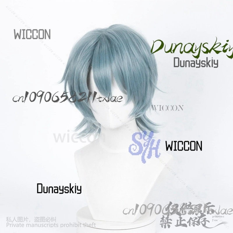 Huntrix KPop Demon Hunters Saja Boy Cosplay Mystery pelucas moradas y grises accesorios para el cabello rizado pelo corto sintético Halloween