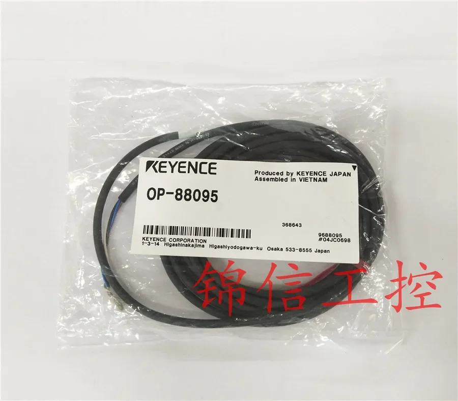 KEYENCE OP-88095 100% nuovo e originale