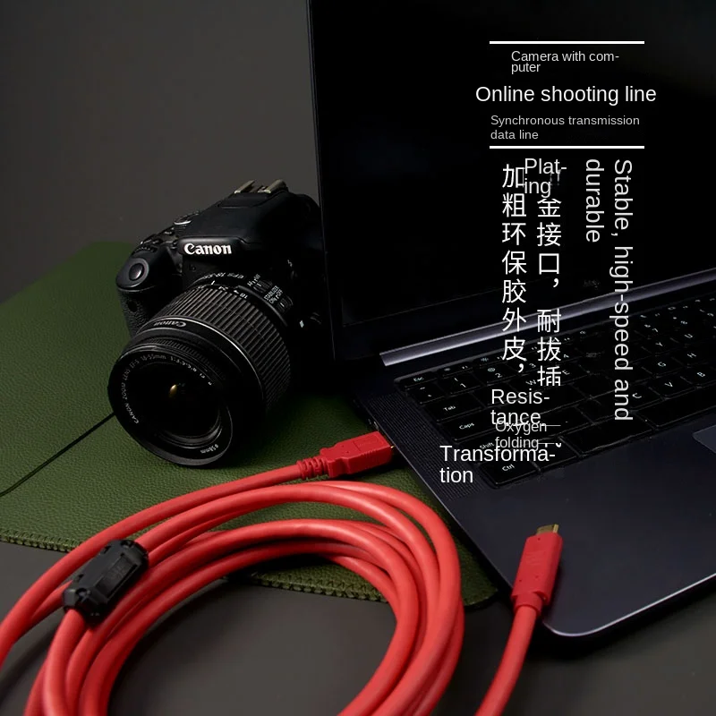 

USB Type A to Type C Camera Tethered Shooting Cable To Computer 3m 5m 8m 10m For Nikon Z6 Z7 Canon EOS R RP Fuji GFX100 X-T3