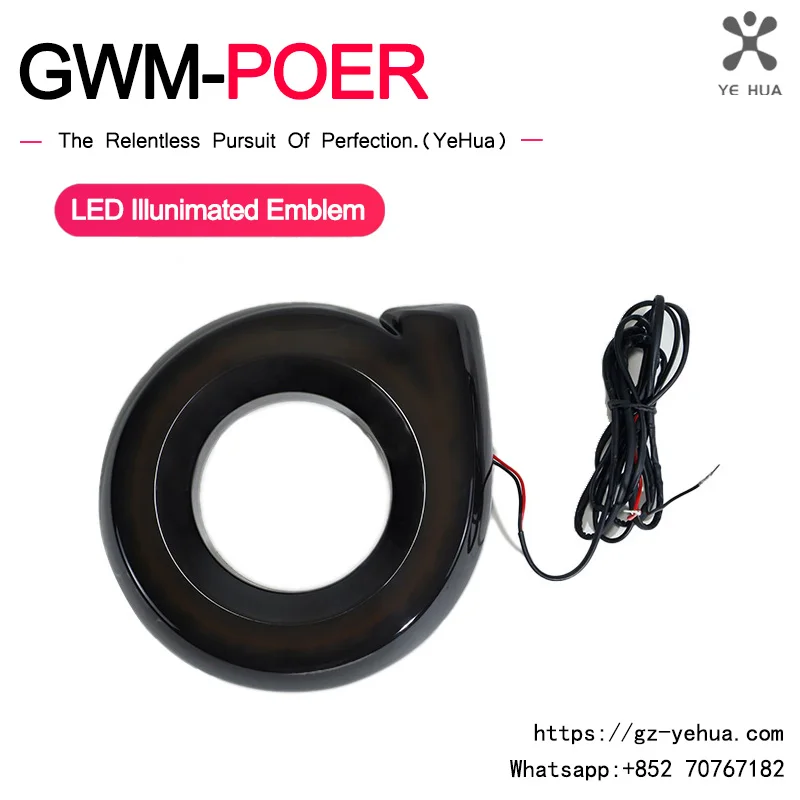 Great Wall Poer Gwm Poer 2019-2023 Car Decorative Light for the Modified Grille of the Vehicle Logo Illuminated