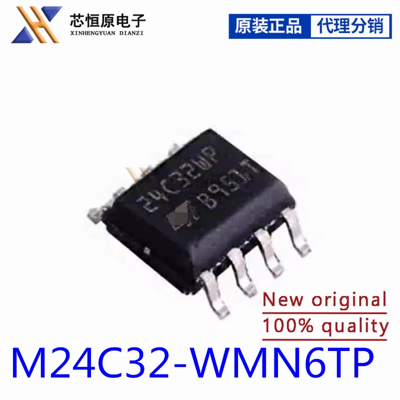 M24C32-WMN6TP 24C32WP ST24C32WP SOP-8 In Stock