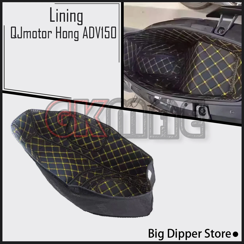 

New For QJmotor Hong ADV150 150ADV Motorcycle Modified Lining Toilet Seat Cushion Storage Box Mat Cushion