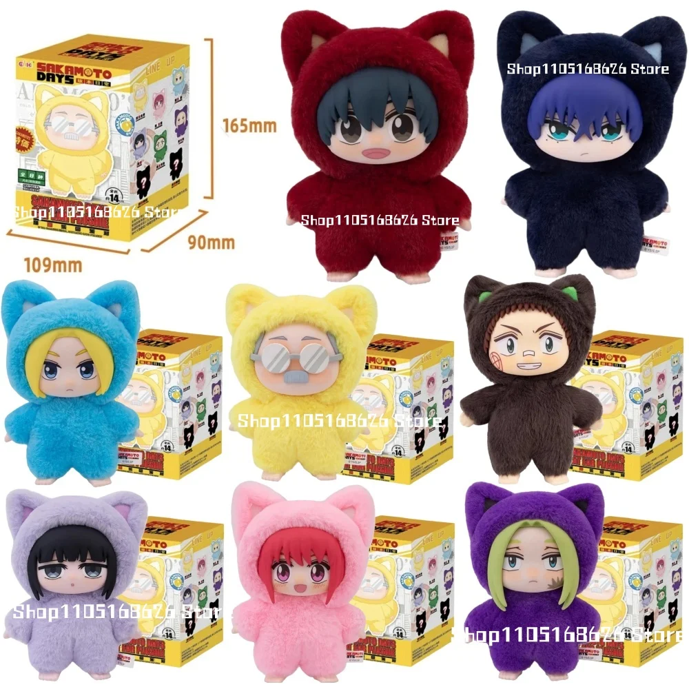 

Новый EAKI 100% оригинал Sakamoto Days Cat Park Party слепая коробка плюшевая кукла сумка кулон модель коллекция подарок на день рождения