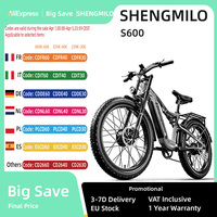 Shengmilo S600 2000W Dual Motor 48V17.5AH Electric cycle Samsung Battery 26 Inch Wide type Electric Bike men's E-Mountain bike