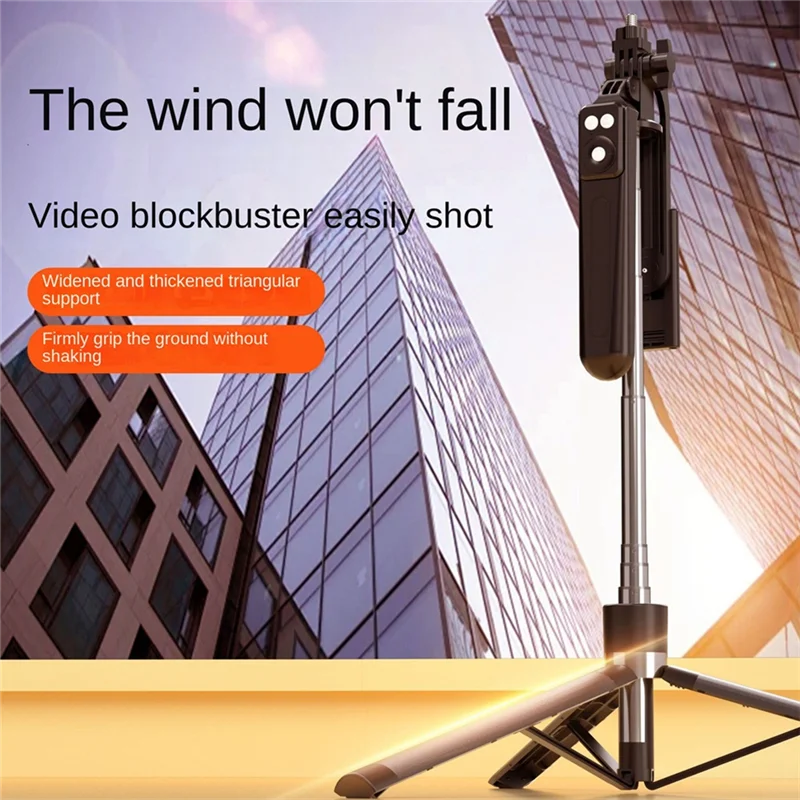 BNVN-Expandable Phone Tripod Stand Selfie Stick With Fill Light Detachable BT Wireless Remote For Smartphone