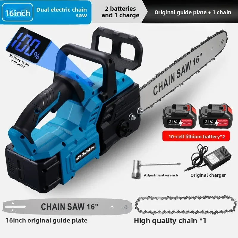 Utility 42V Lithium Electric Saw 16 Inch Rechargeable Woodworking Saw Wireless Portable Chainsaw Brushless Electric Chain Saw