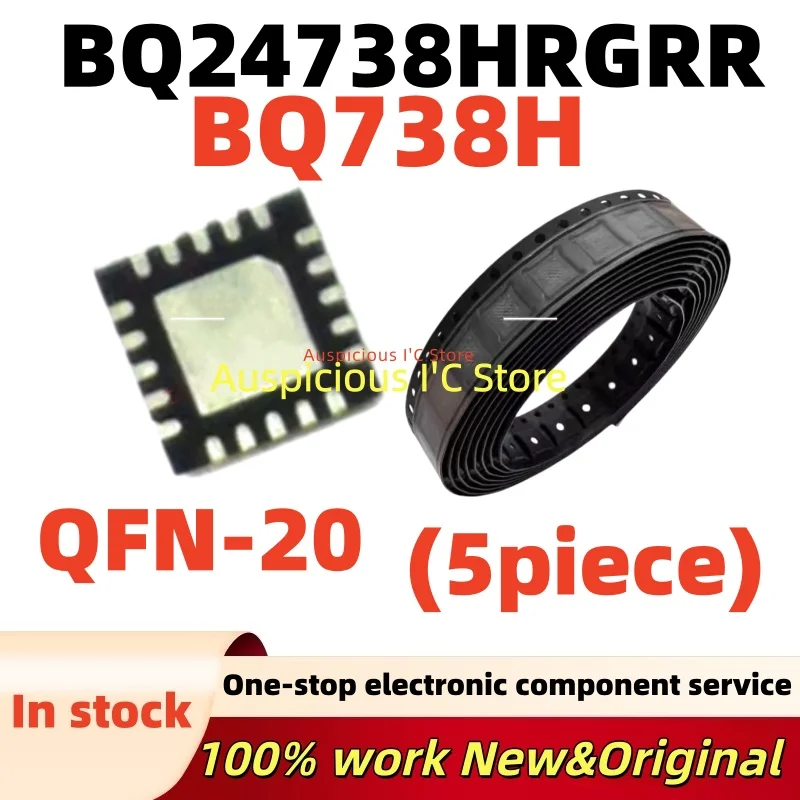 

(5pcs)100%new BQ738H BQ24738H BQ24738HRGRR BQ24738HRGRT QFN-20