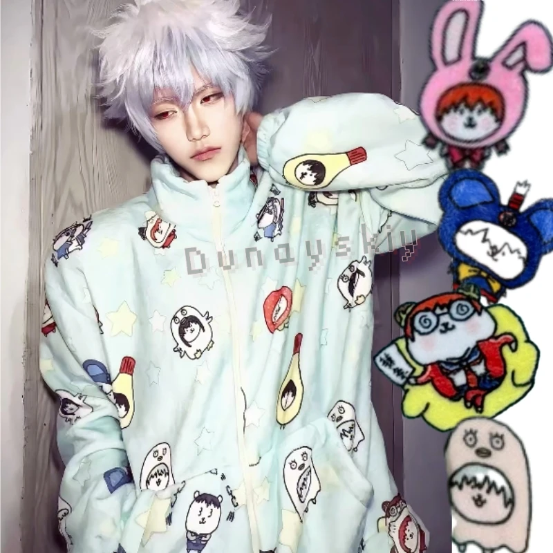 

Sougo Original Design Fanart Cosplay Flannel Pajamas Cute Cartoon Pattern Light Blue Zip-up Coat Pants Carnival Anime KINTAMAD