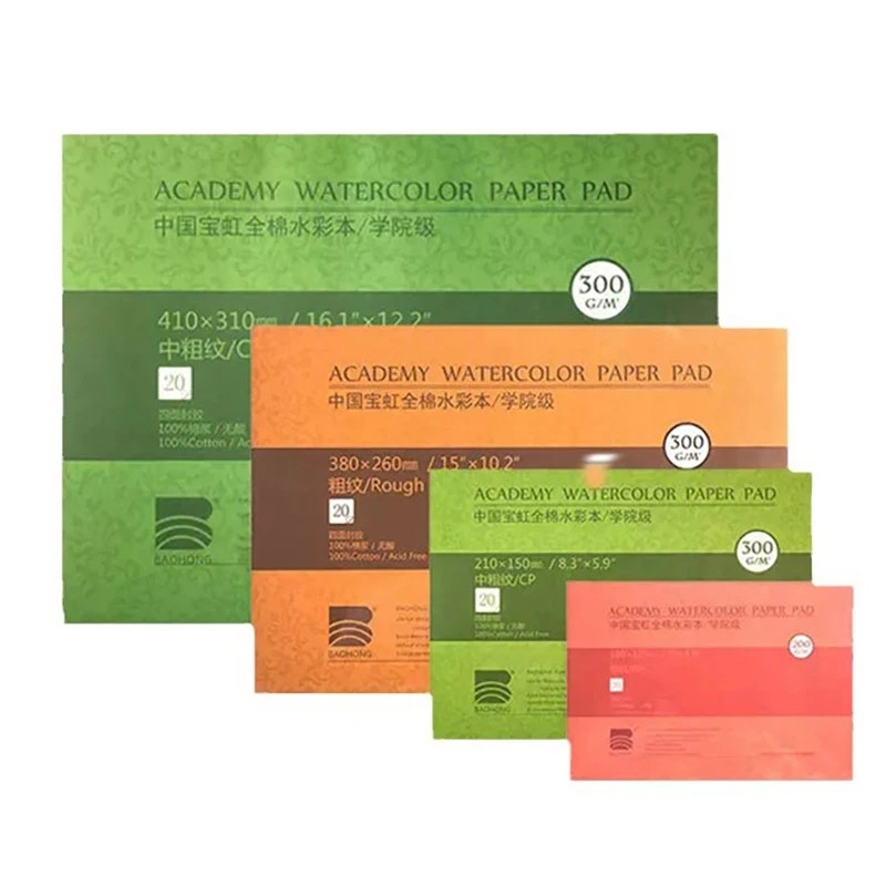 

20 Sheets Academy Watercolor Book 100% Cotton Sketchbook 300g Drawing Paper 32K 16K 8K papel Para Acuarela Painting Art Supplies