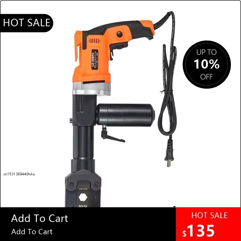 1224 LZ-300FC 2-In-… - image