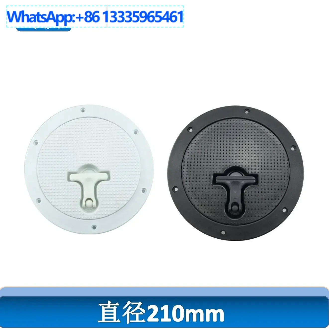 

4Pcs 21cm diameter round deck cover hatch cover inspection cover yacht fishing boat RV UV resistant marine PC