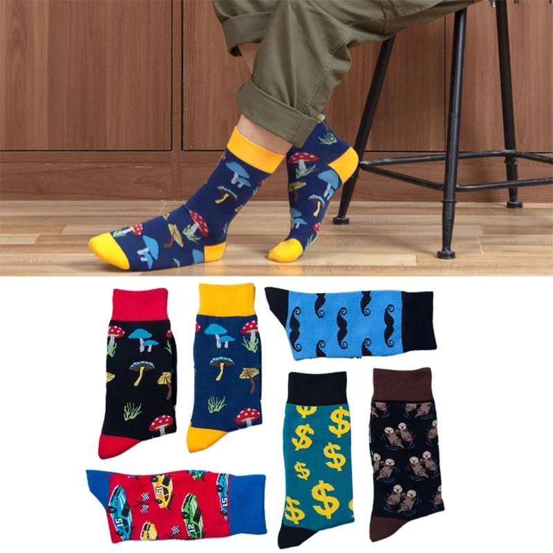 New Personality Creative Socks with Shark Beard Pattern Men's Socks Mid-to-high Tube Tide Socks