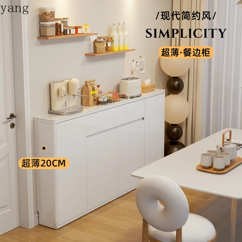 LH ultra-thin dining side cabinet light luxury modern simple L-shaped half-wall high lower cabinet