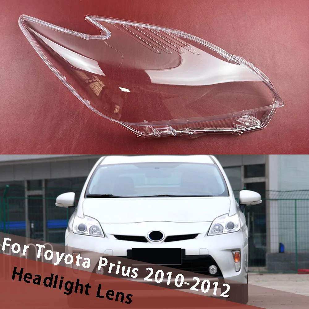 

Для Toyota Prius 2010 2011 2012 (низкий) налобный фонарь, прозрачный абажур, прозрачный абажур, корпус фары, линза из плексигласа