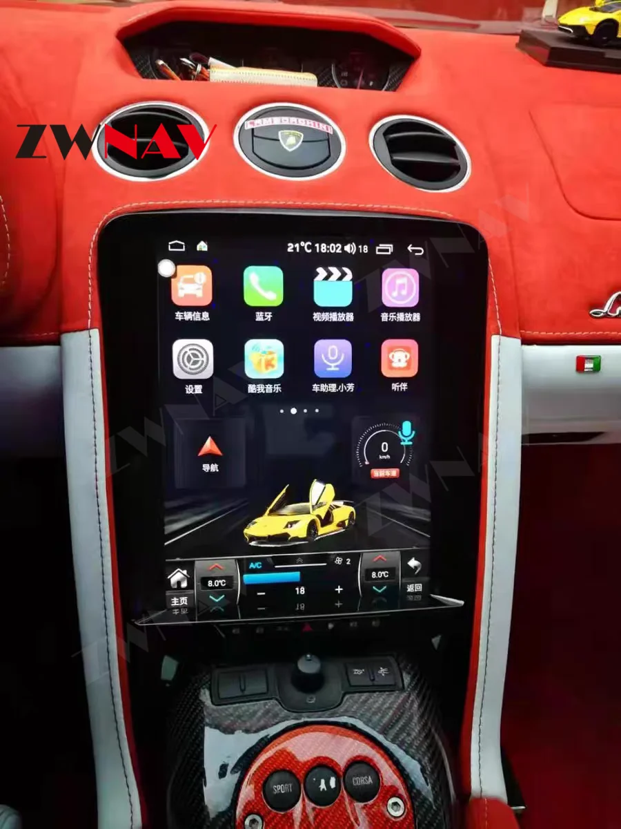 Carplay For Lamborghini Gallardo Vertical Screen Car Radio 2 Din Android Multimedia Player Auto Stereo Head Unit  Autoradio DSP