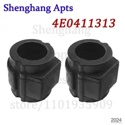 Car Accessories 2pcs Front Stabilizer Bar Bushing Pair Left Right 4E0411313 4E0 411 313 For Audi A8 D3 2003-2010