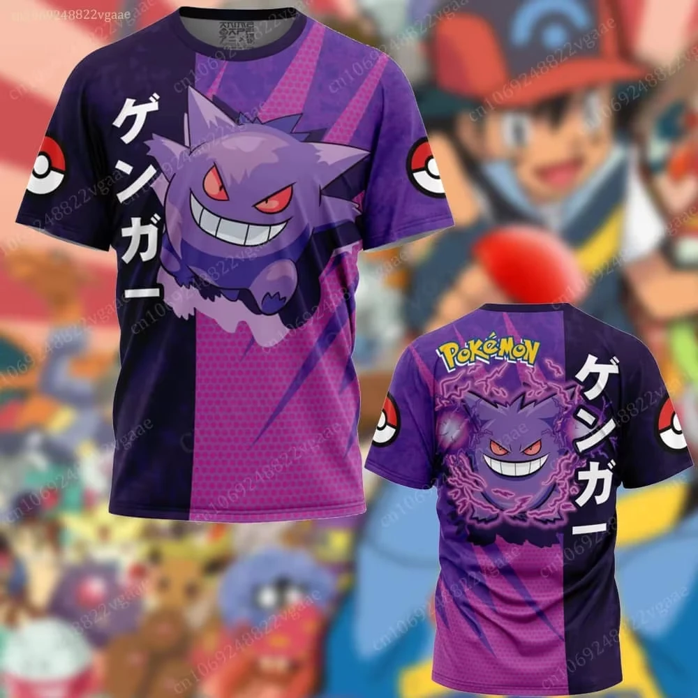Sommerliches Pokémon Gengar Cartoon-Print T-Shirt, kurzärmeliges Cosplay-T-Shirt, lässiges Sport-T-Shirt, geeignet für Damen und Herren.
