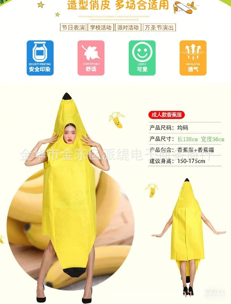 

Vêtements de carnaval pour hommes, déguisement de Cosplay pour adultes, Costume banane drôle et Sexy, nouveauté, décorations de