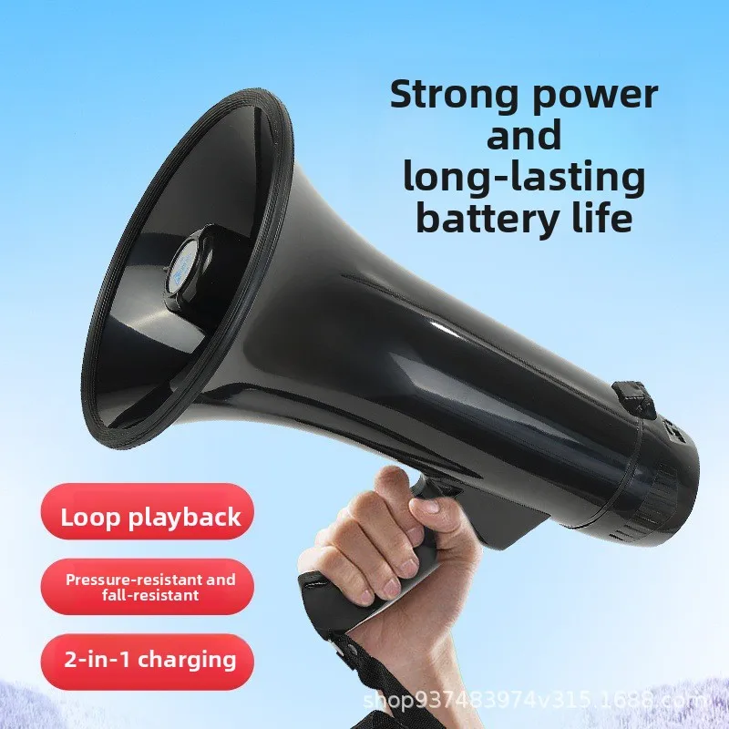 stall-selling-speakers-loudspeakers-speakers-handheld-loudspeakers-outdoor-recording-charging-loudly
