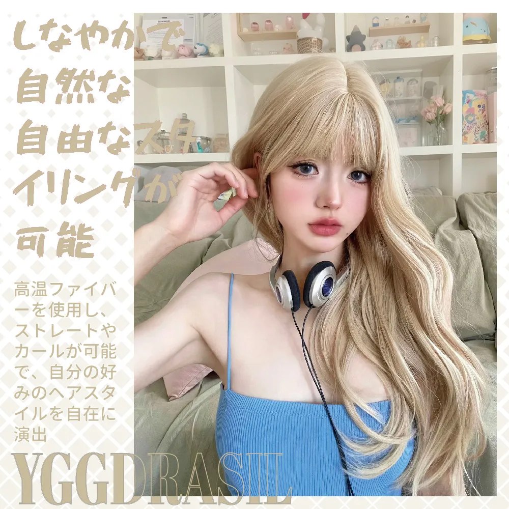 24 بوصة الحلو نمط شقراء بيروكات صناعية مع الانفجارات متوسطة شعر مستعار طبيعي متموج للنساء الاستخدام اليومي تأثيري مقاومة للحرارة