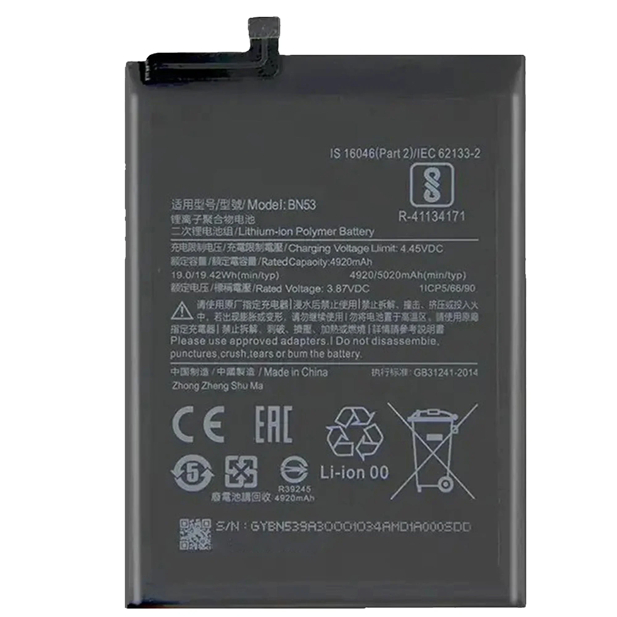 New 100% original BN53 Battery For Redmi Note 9 Pro Max/ Redmi Note 9 Pro 4G Global /Redmi Note 10 Pro Max phone Batteries