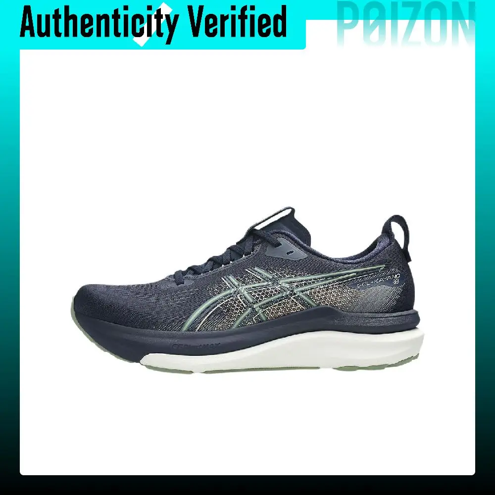 ASICS GEL KAYANO 33 Breathable Support Rebound Running Shoes Men's Night Blue 1011C167-402